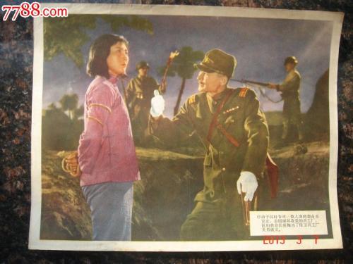 高仿高中毕业证需要多少费用